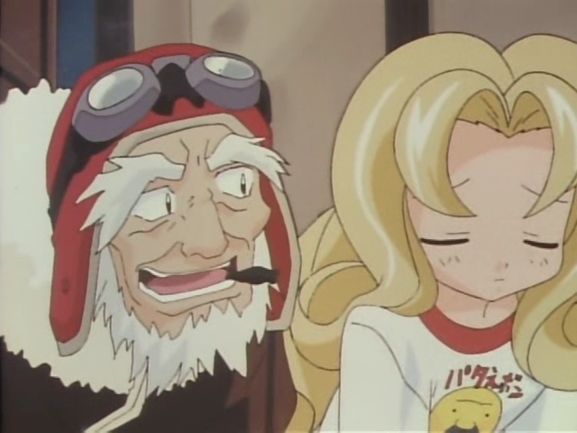 Cyberteam in Akihabara (?)